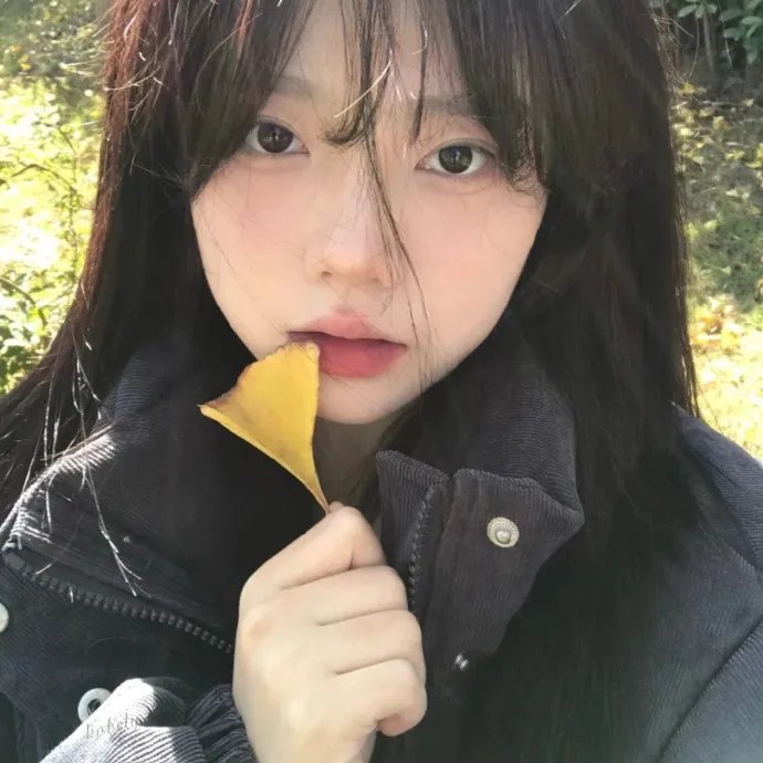 一不小心吃定你